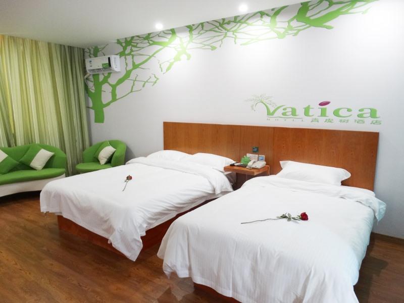 Vatica Anhui Hefei Heping Road Anhui Textile Mill Station Hotel ภายนอก รูปภาพ